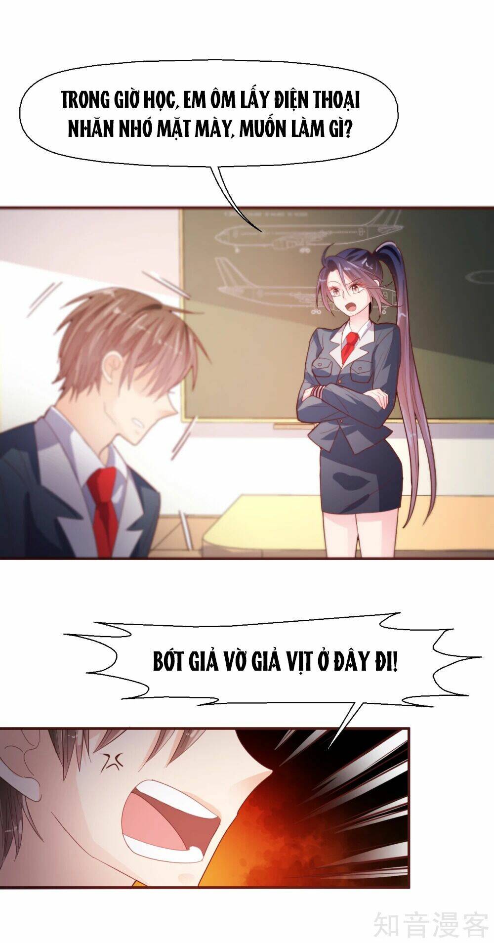 Sau Này Vẫn Cứ Thích Anh: Chapter 32