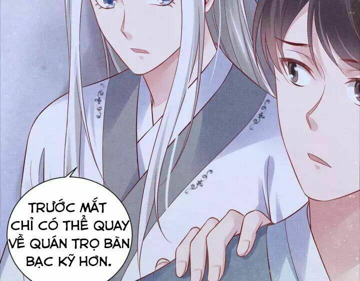 Thịnh Sủng Y Phi Chi Dao Quan Truyện: Chapter 83