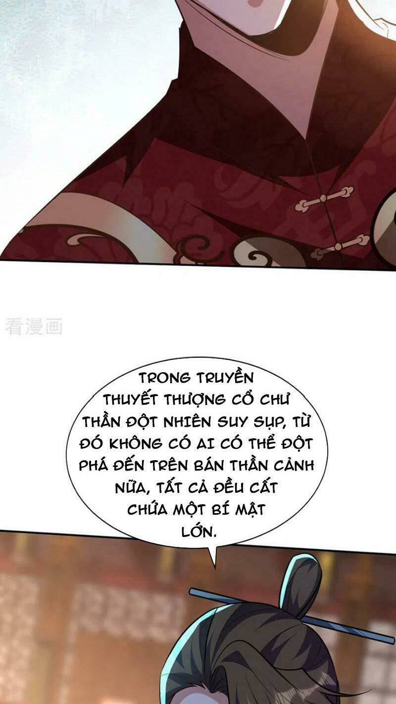 Yêu Giả Vi Vương: Chapter 328