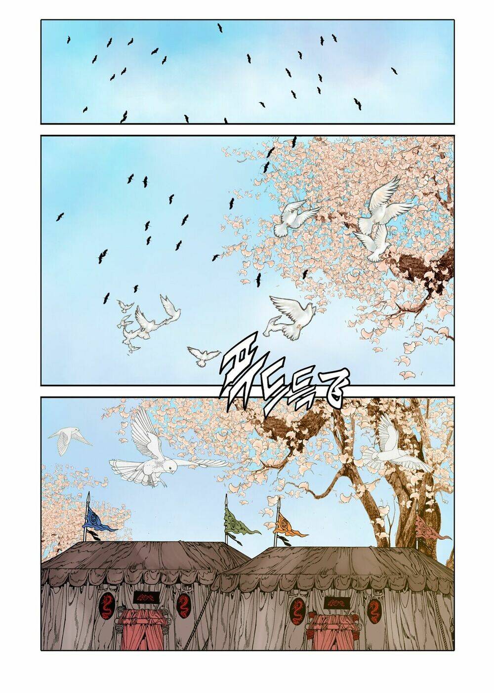 Nhật Tà Nguyệt Ma: Chapter 22