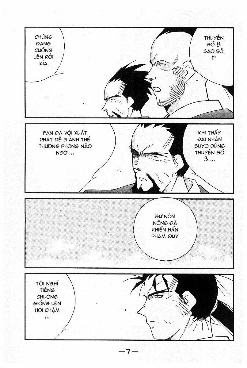 Kaiouki - Hải Hoàng Ký: Chapter 94