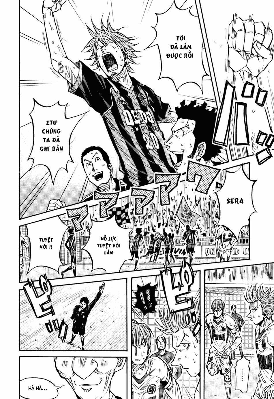 Giant Killing: Chapter 83