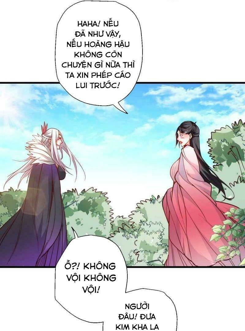 Tối Cường Đại Biểu Hoàng Kim Thận: Chapter 83