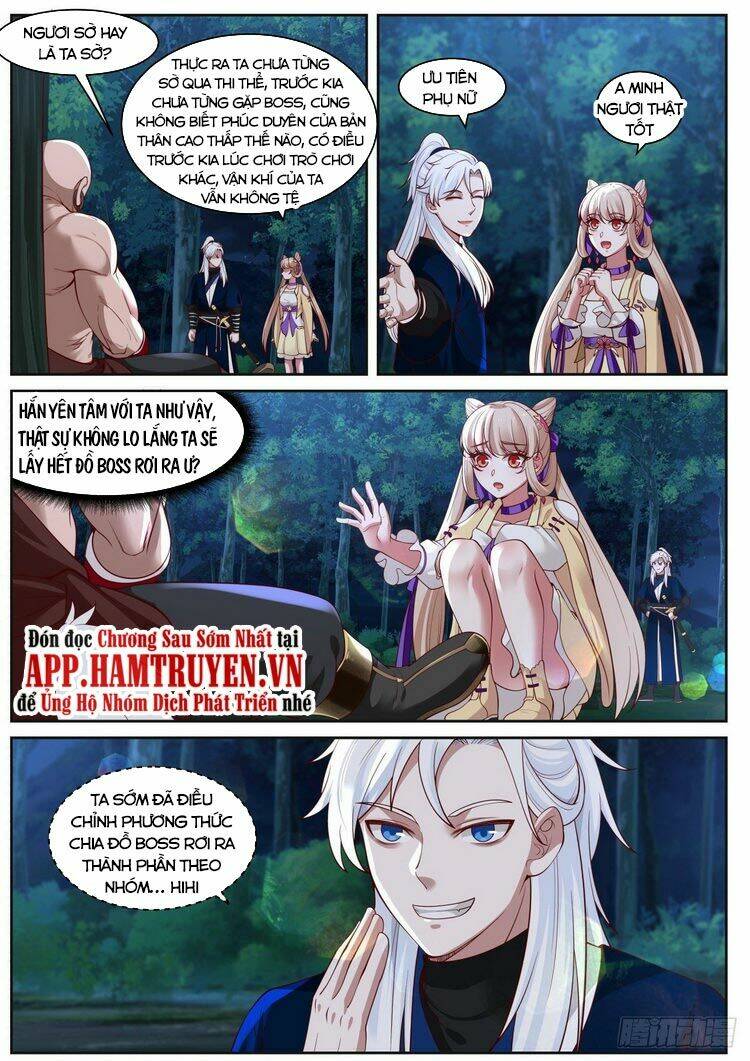 Ta Có Thể Lấy Ra Độ Thành Thục: Chapter 7