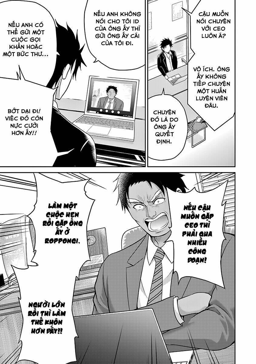 29 To Jk: Chapter 11