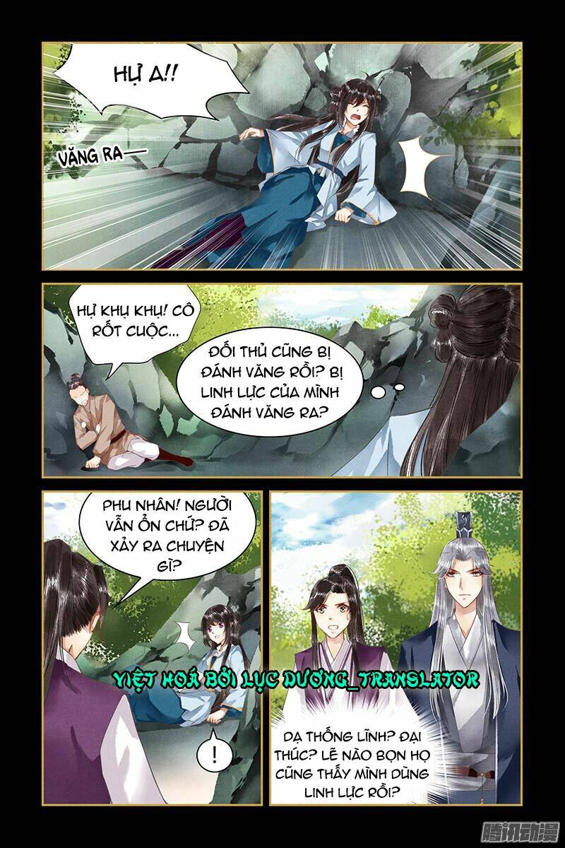 Sủng Phi Của Diêm Ma: Chapter 16