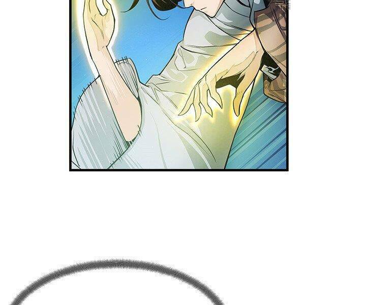 Mục Hạ Vô Nhân: Chapter 10