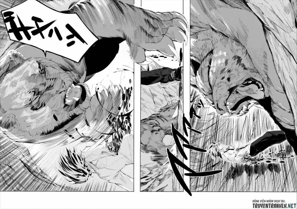 Sarariiman No Fushigina Dungeon: Chapter 1.1