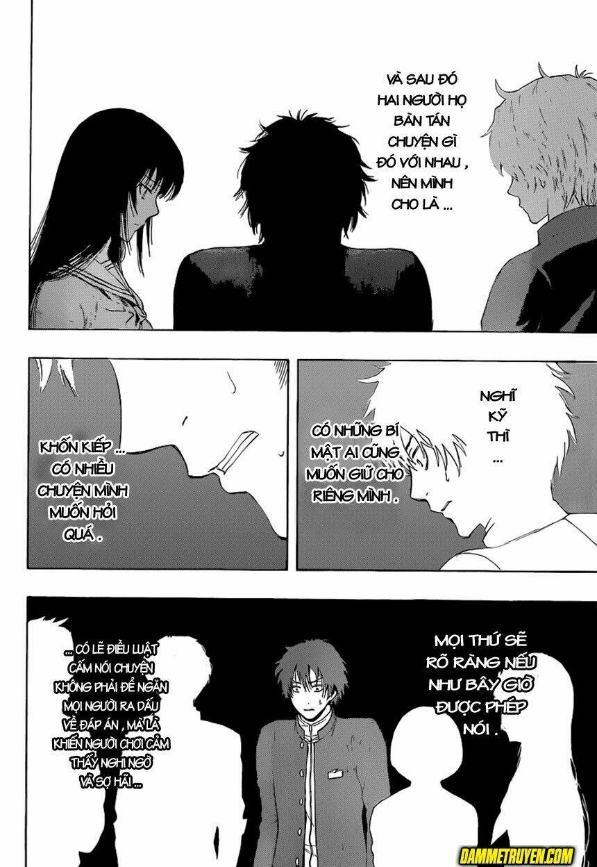 Tomodachi: Chapter 2.1