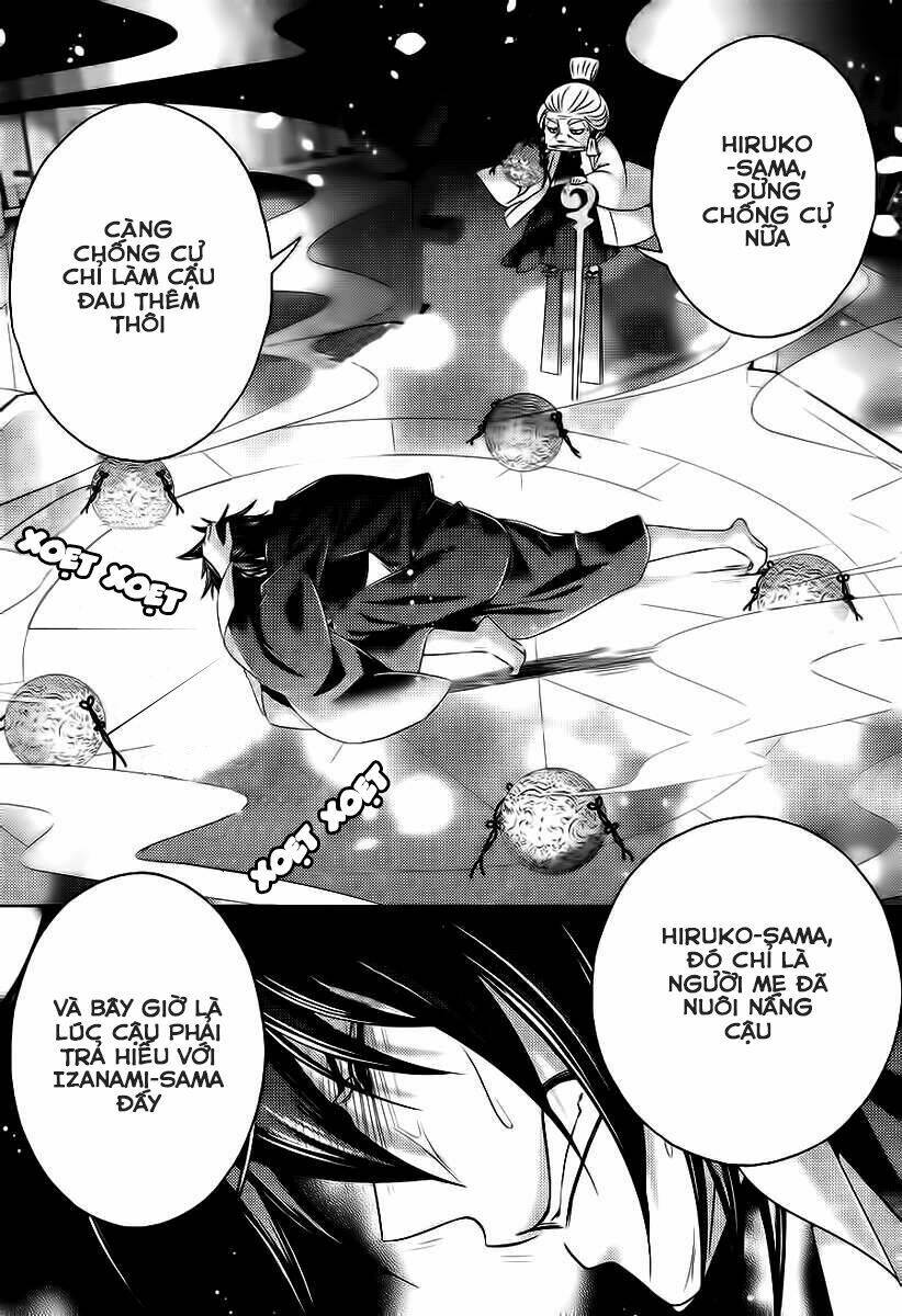 Kami-Sama X Ore-Sama X Danna-Sama!: Chapter 20