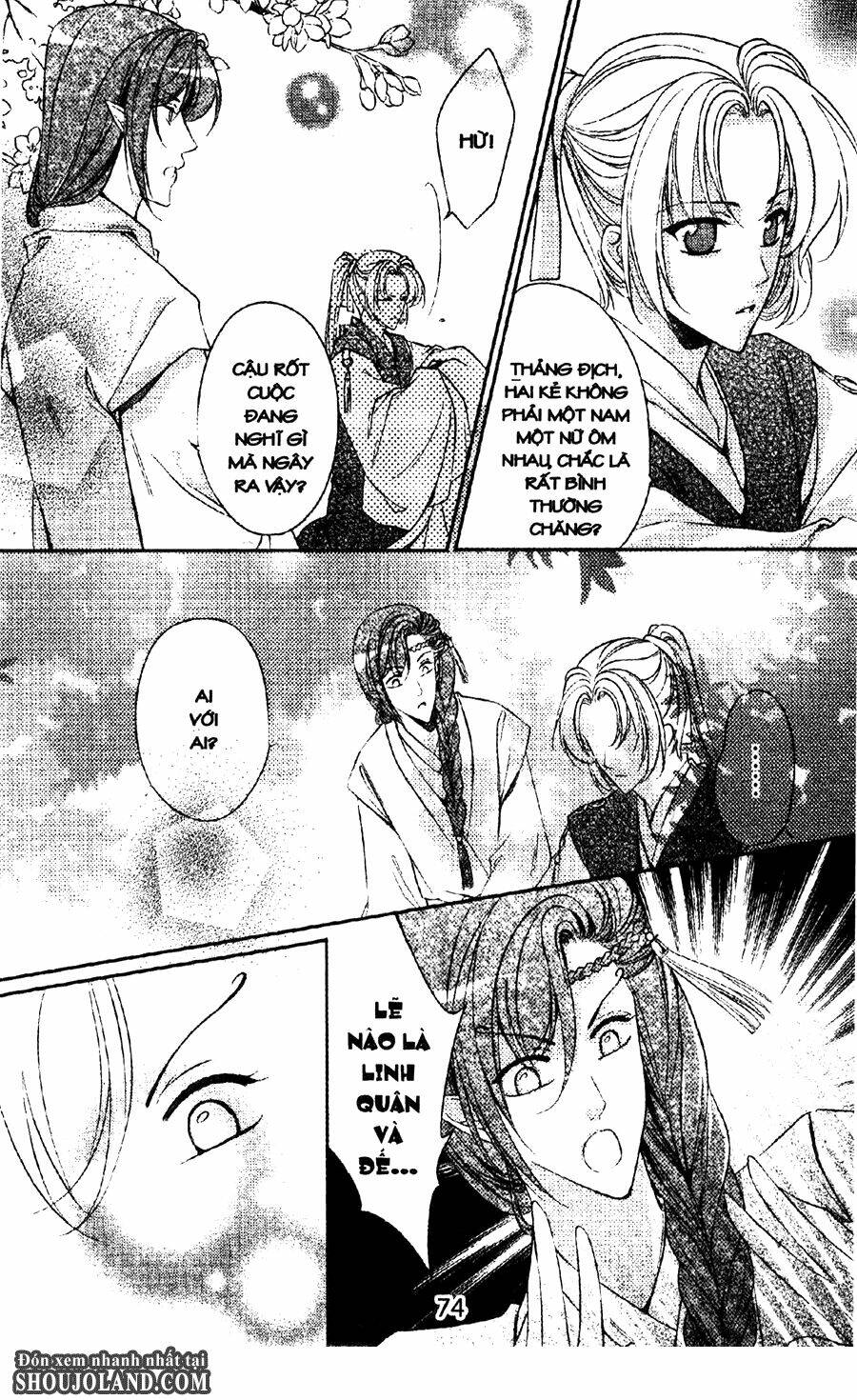 Trứng Như Ý: Chapter 6