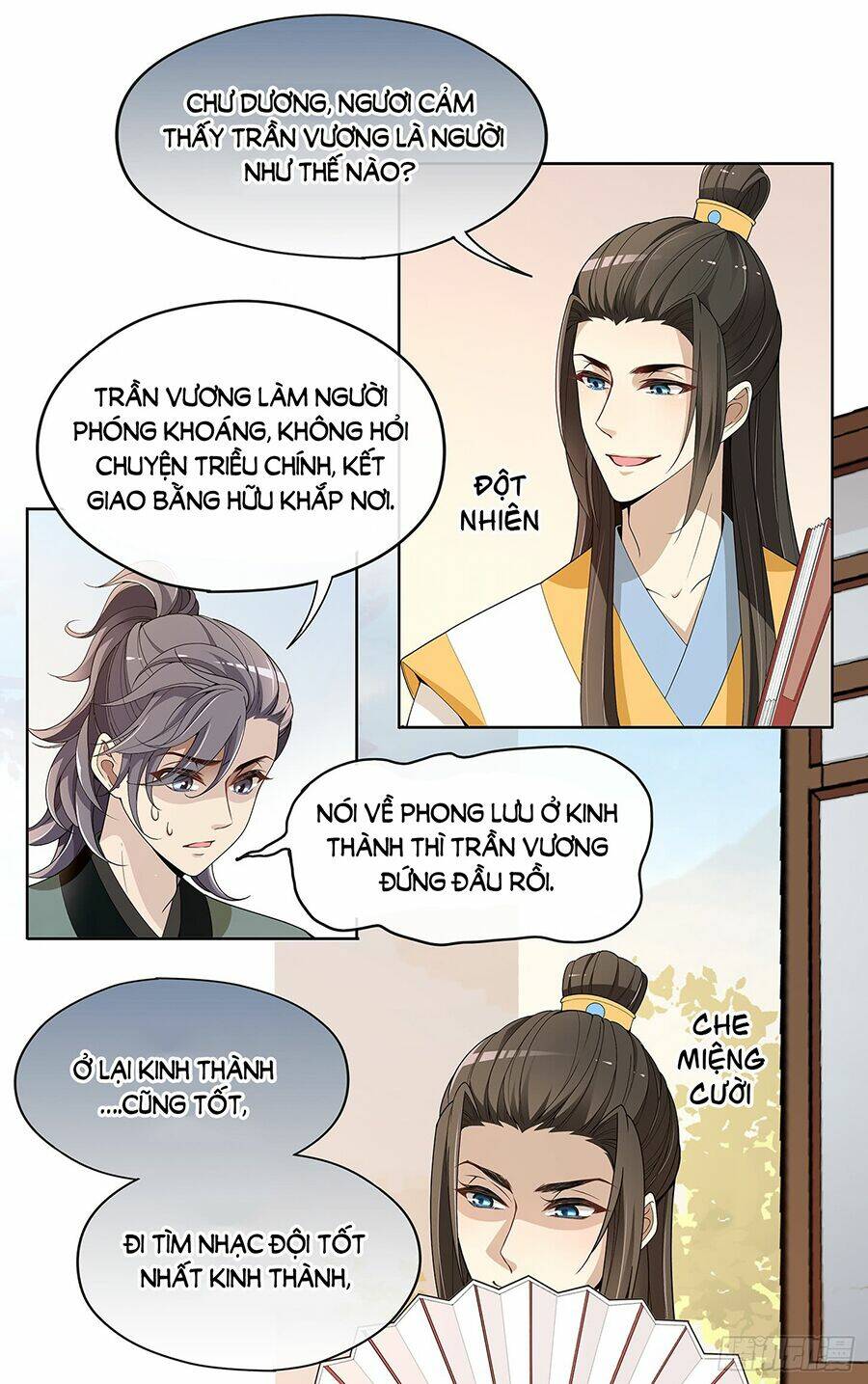 Vương Phi Thật Uy Vũ: Chapter 26.1