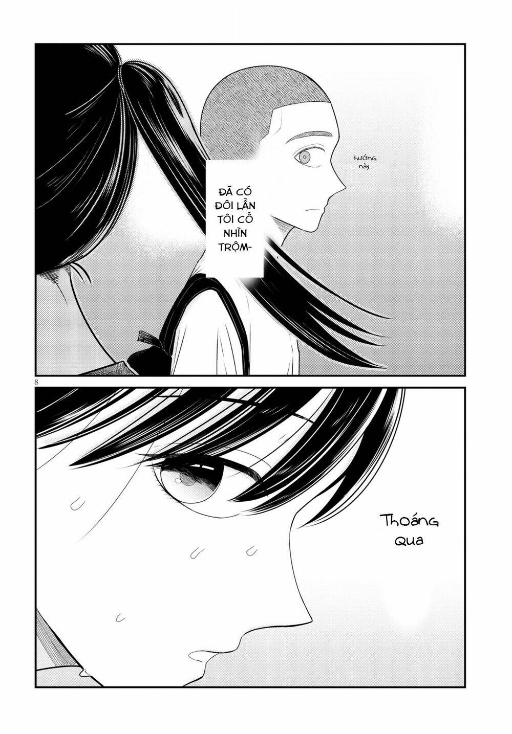 Kyouhan: Chapter 1