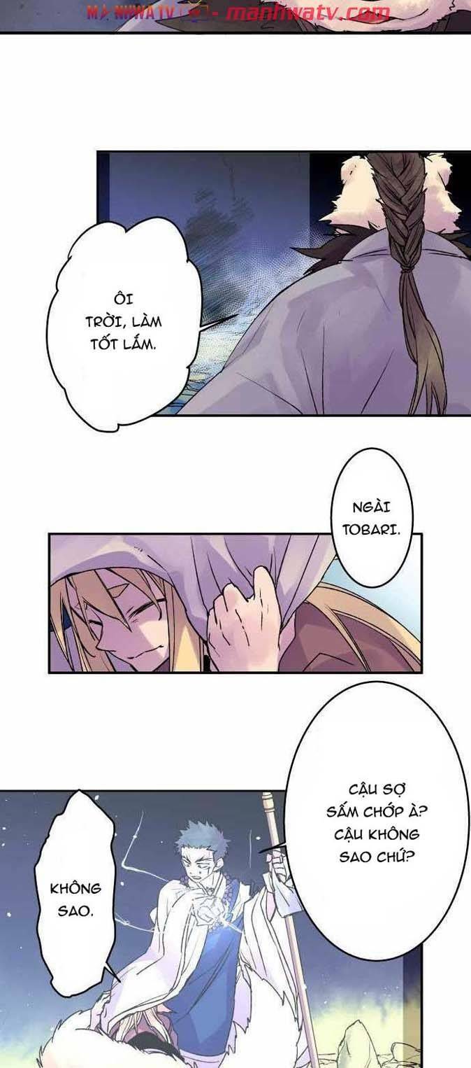 Ake No Tobari: Chapter 113