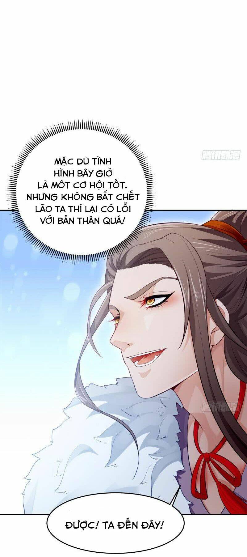 Ma Nhị Đại: Chapter 29