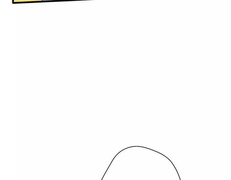 Cuộc Chiến Tình Yêu: Chapter 14