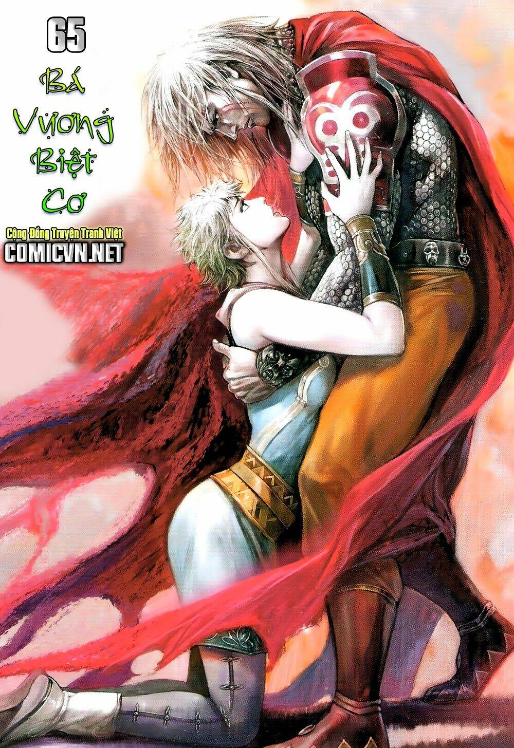 Thiết Tướng Tung Hoành: Chapter 65