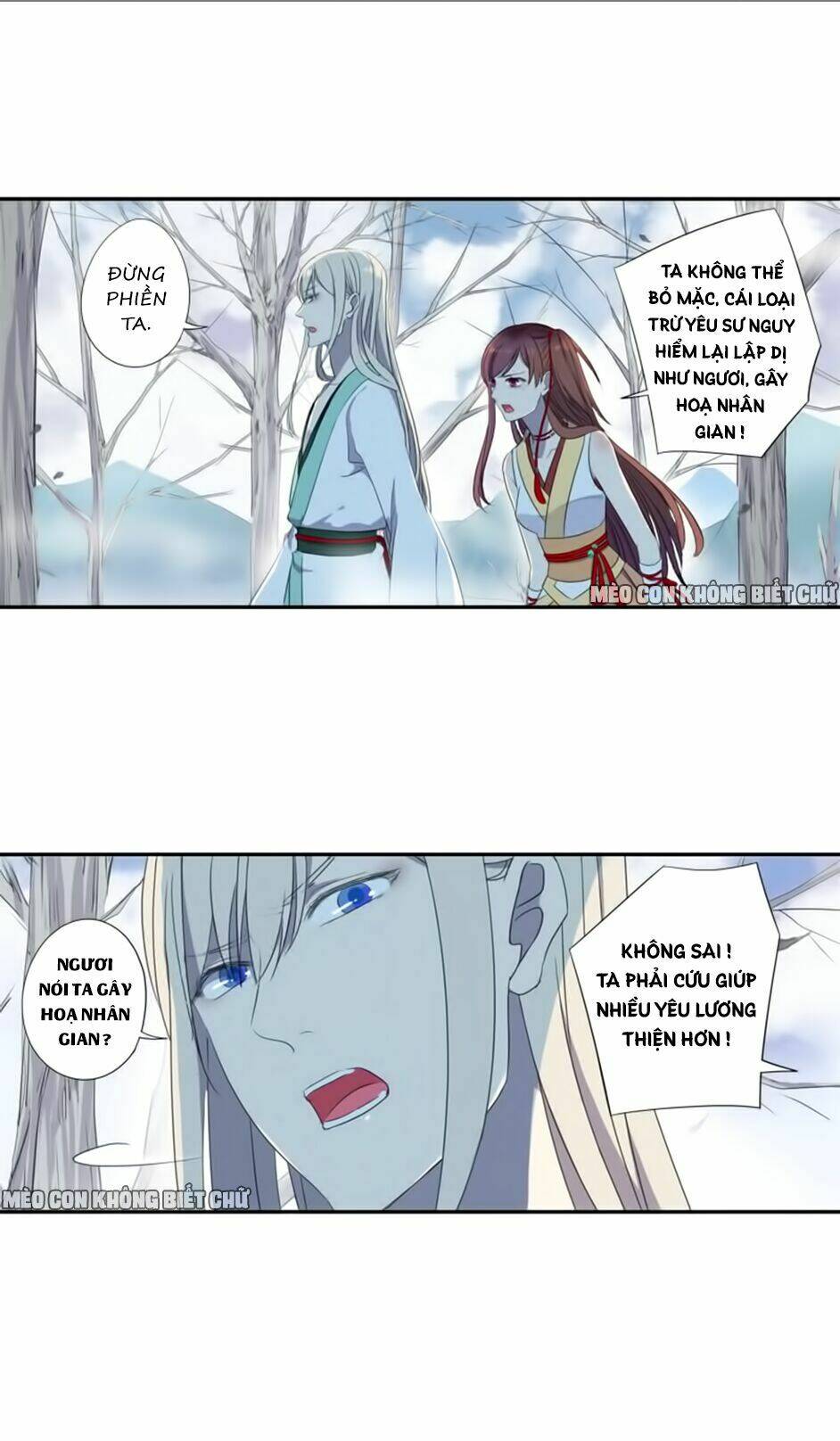 Bách Yêu Dị Văn: Chapter 10