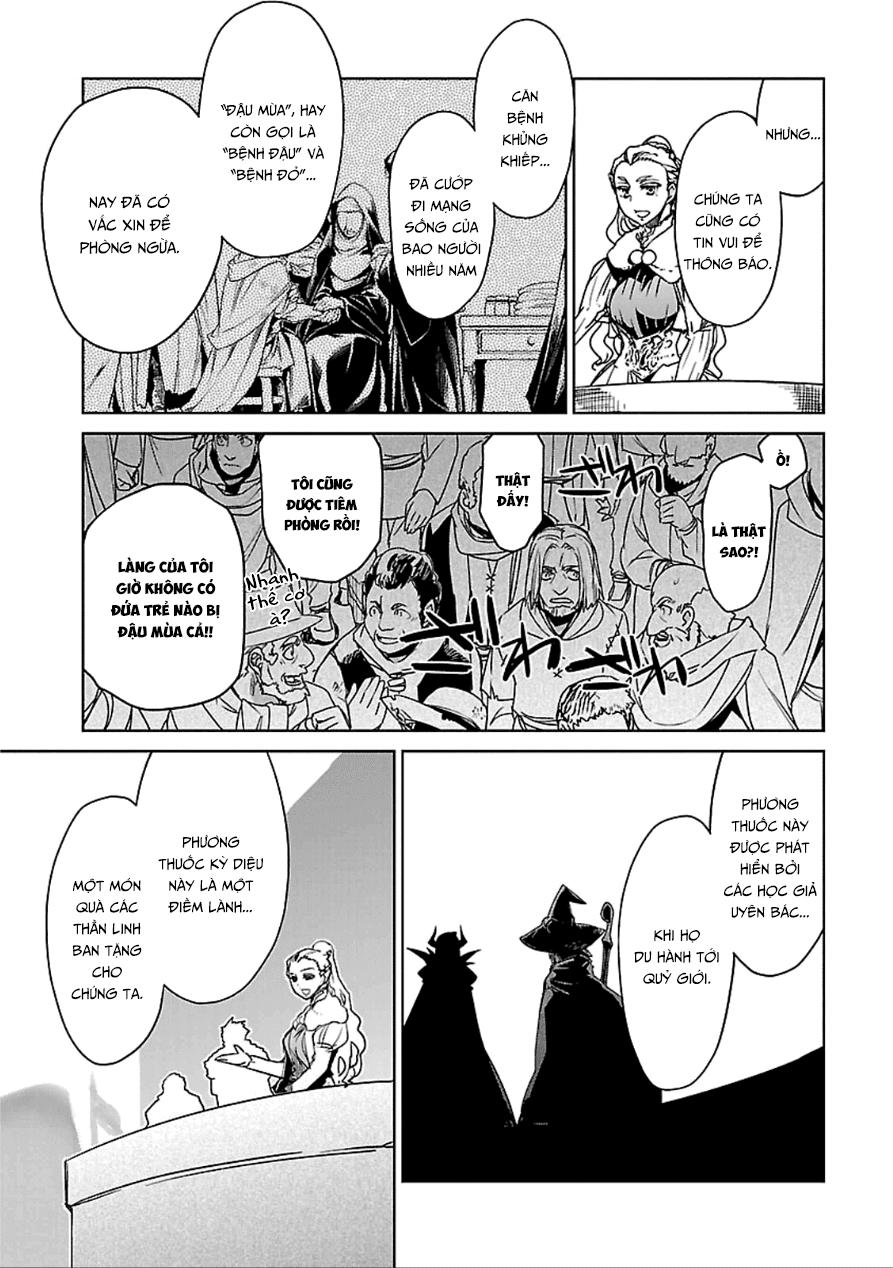 Maoyuu Maoh Yuusha: Chapter 39.2