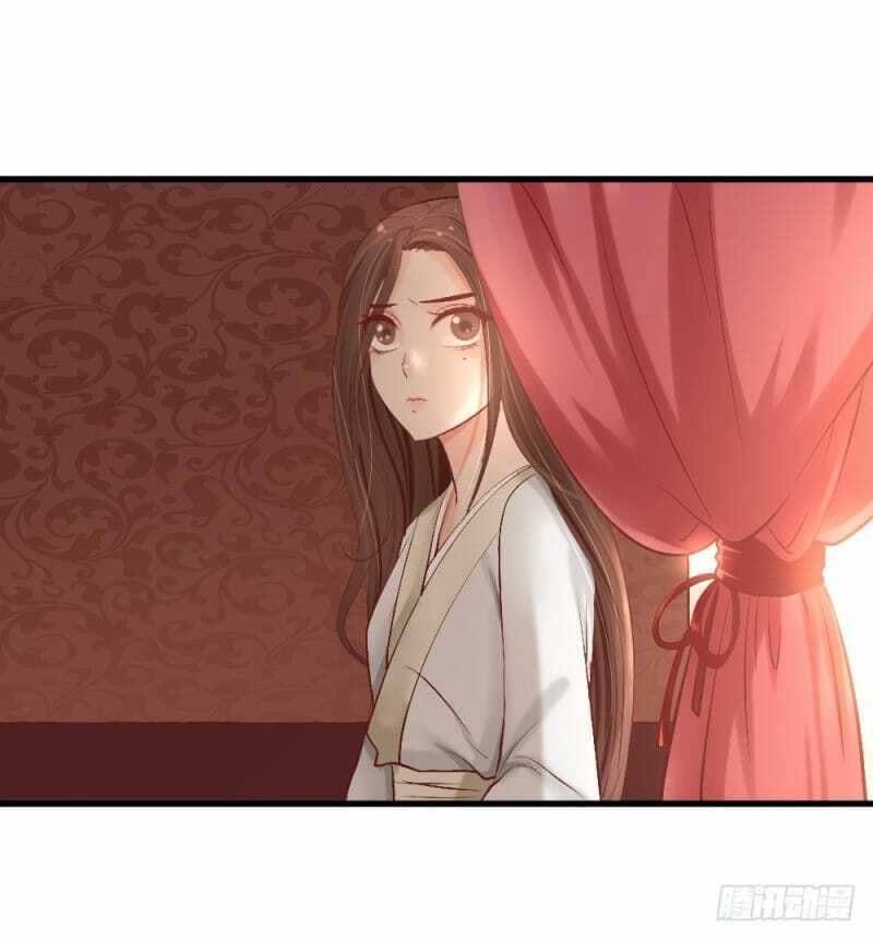 Hồng Nhan Bất Vong Quốc: Chapter 2.2