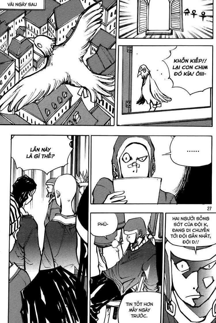 Ares - Kiếm Sĩ Lang Thang: Chapter 191