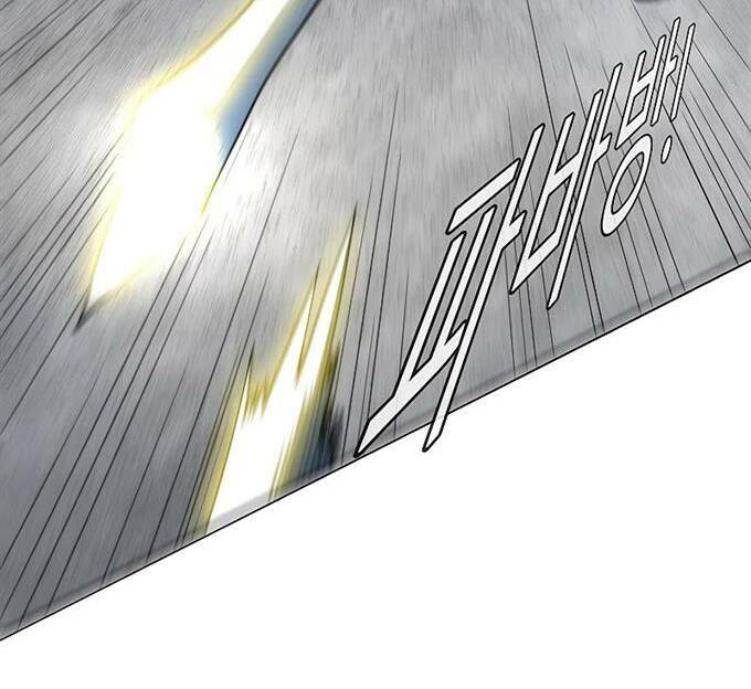 Các Chòm Sao Chỉ Chú Ý Mình Tôi: Chapter 39