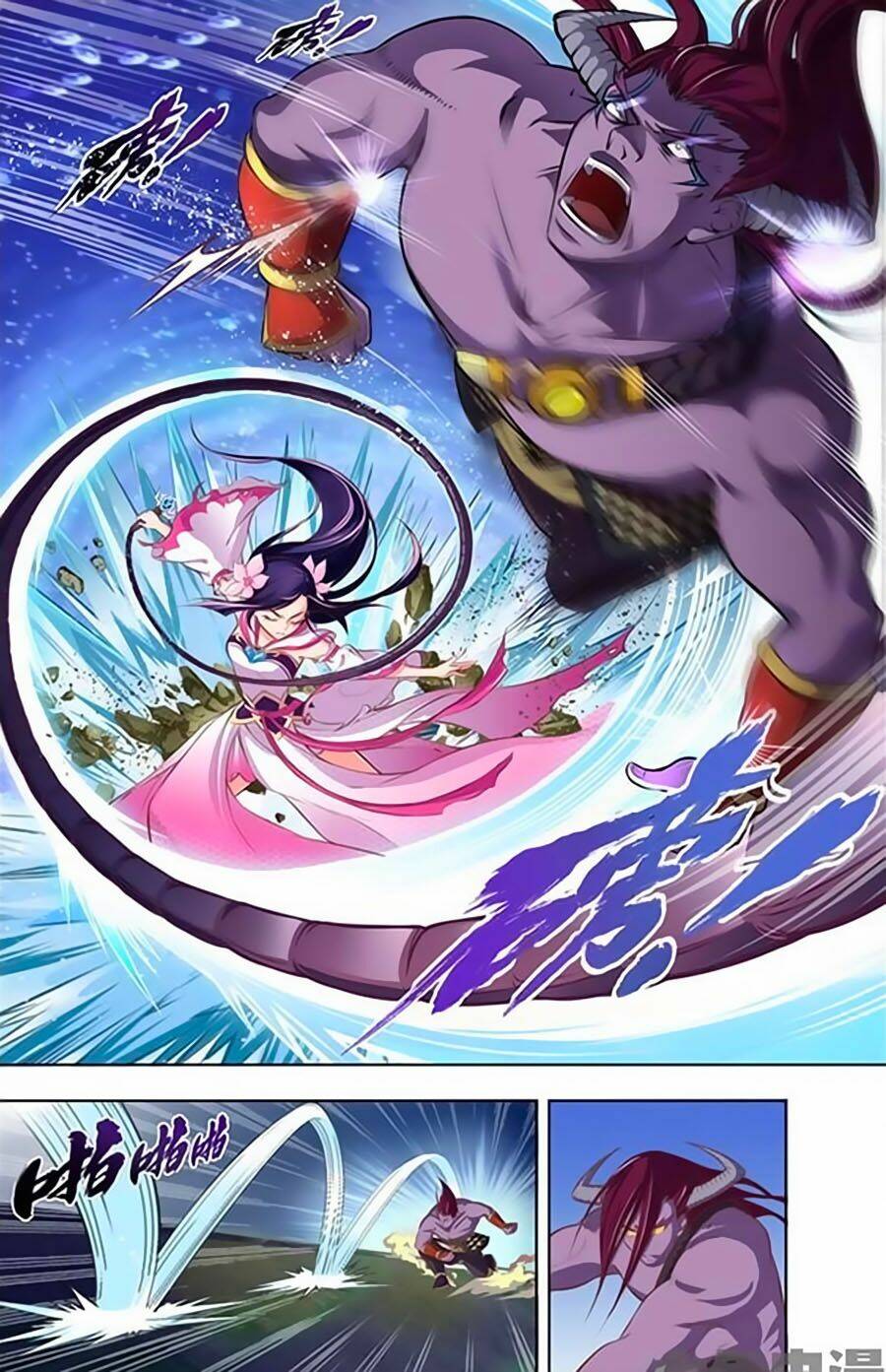 Trạch Thiên Ký: Chapter 5.1