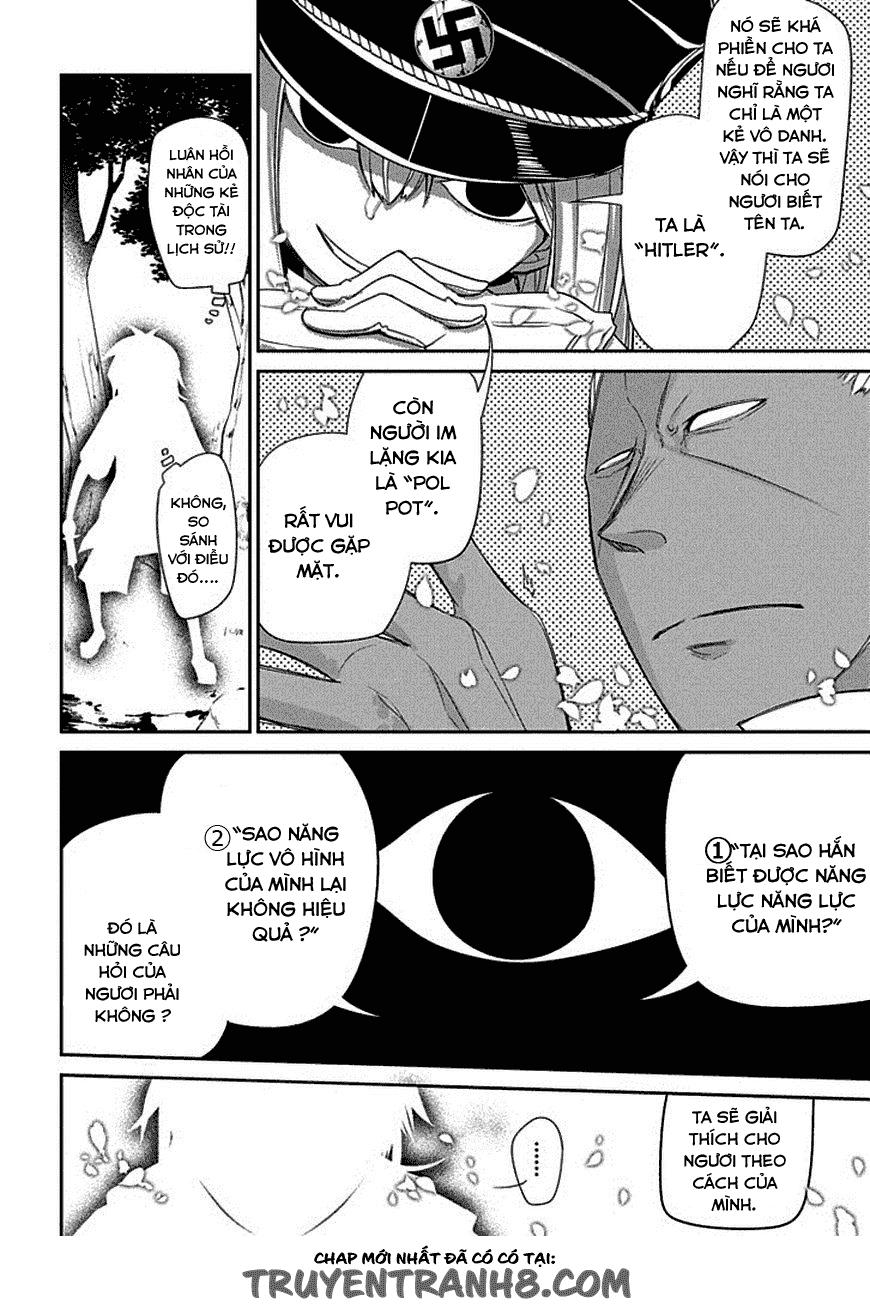 Reincarnation No Kaben: Chapter 15