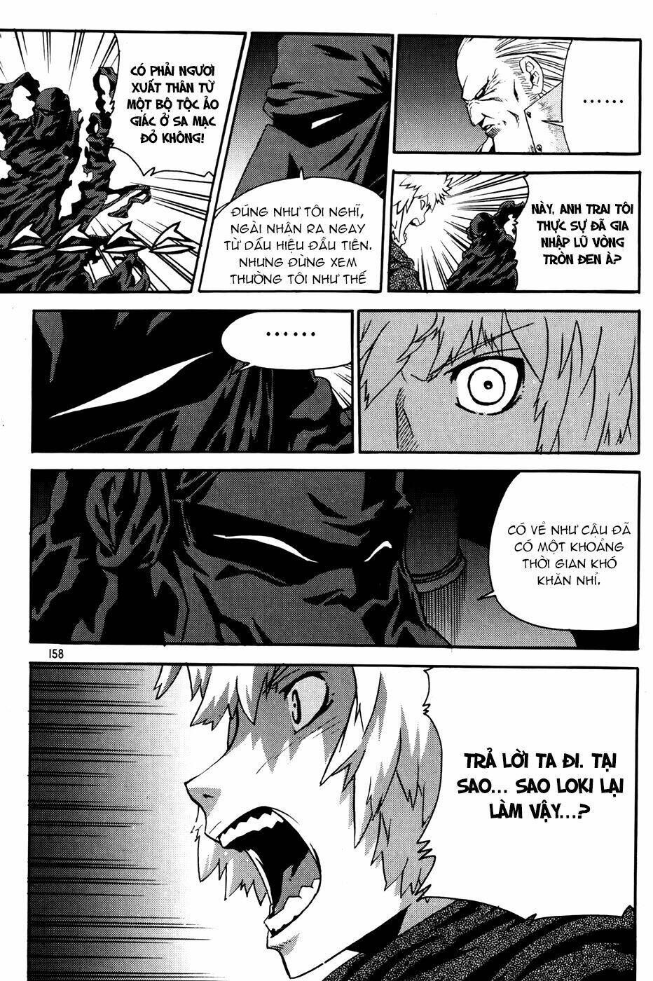 Legend Of Tyr: Chapter 60