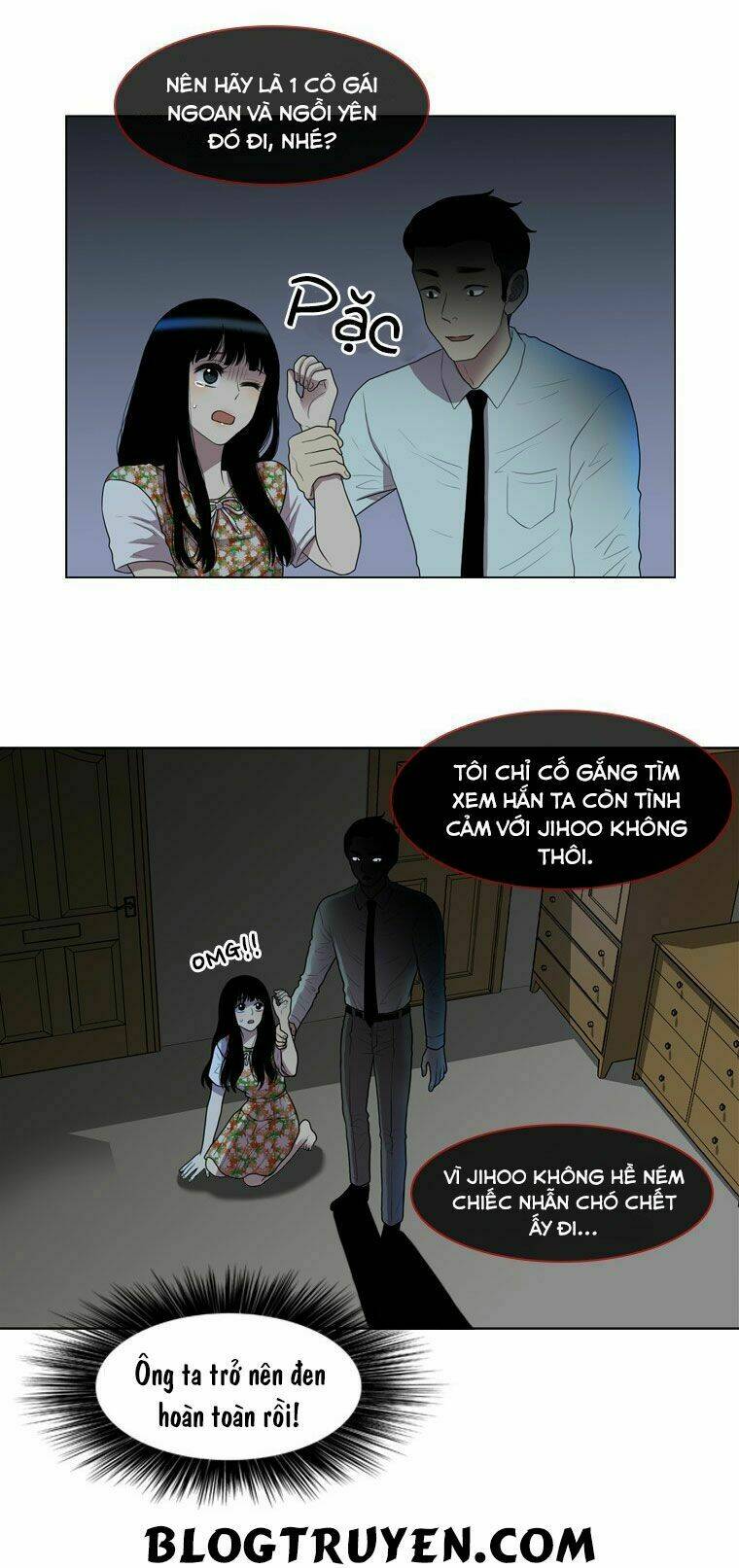 My Shining World: Chapter 30