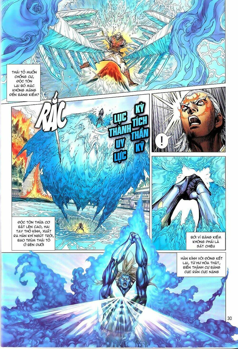 Thiết Tướng Tung Hoành: Chapter 102