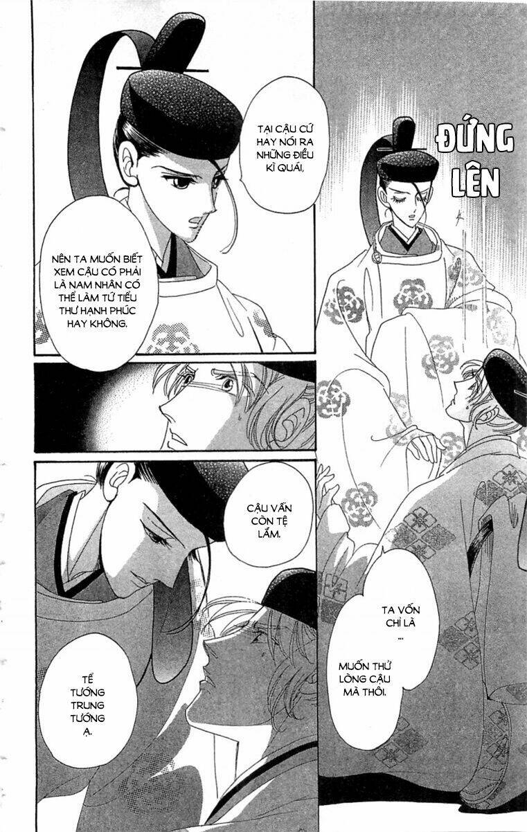 Torikae Baya: Chapter 22