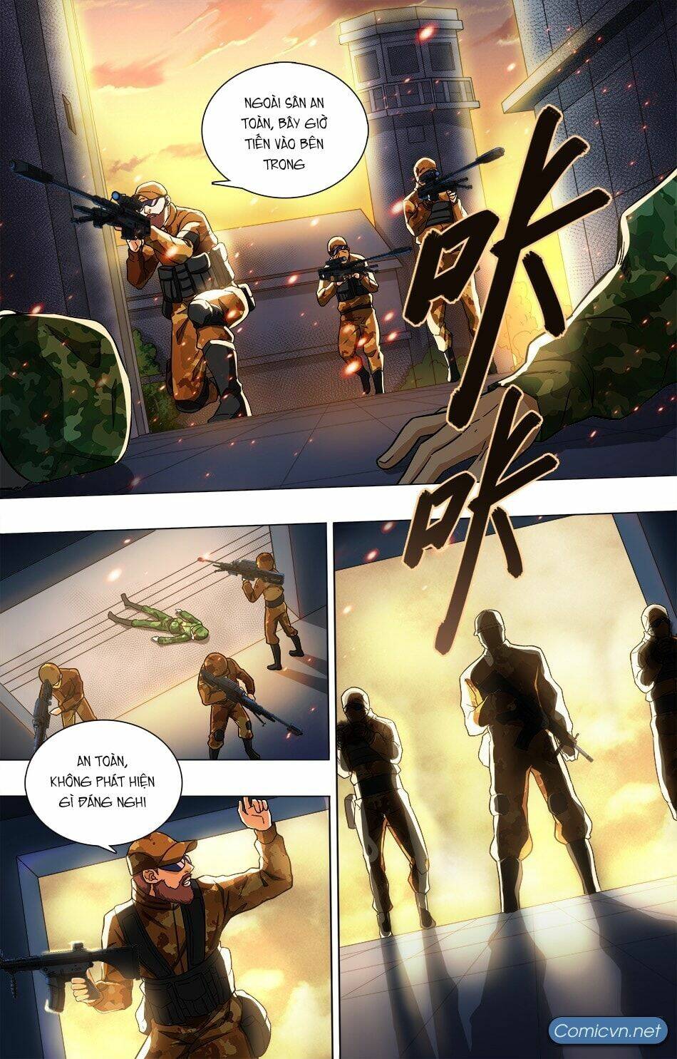 Tối Cường Binh Vương: Chapter 1