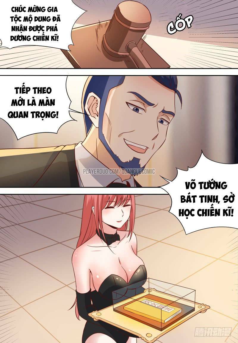 Võ Thần Vườn Trường: Chapter 17