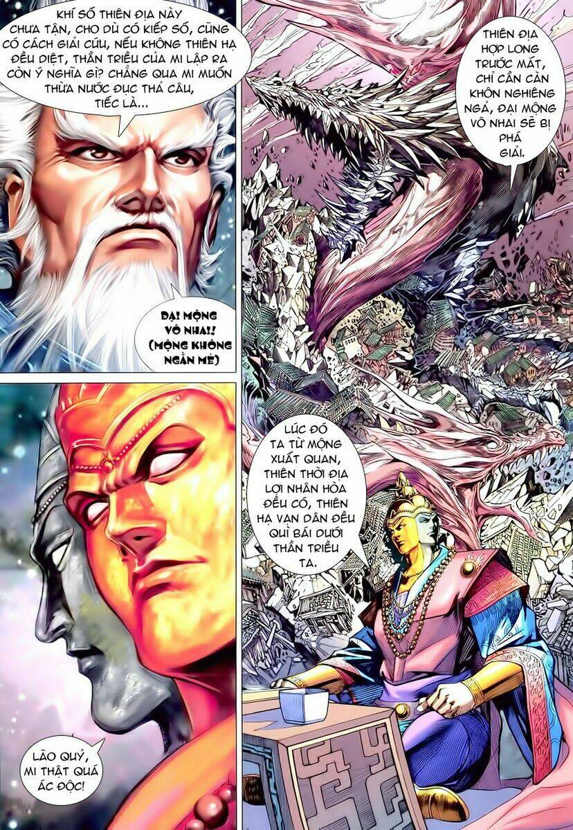 Xuân Thu Chiến Hùng: Chapter 70