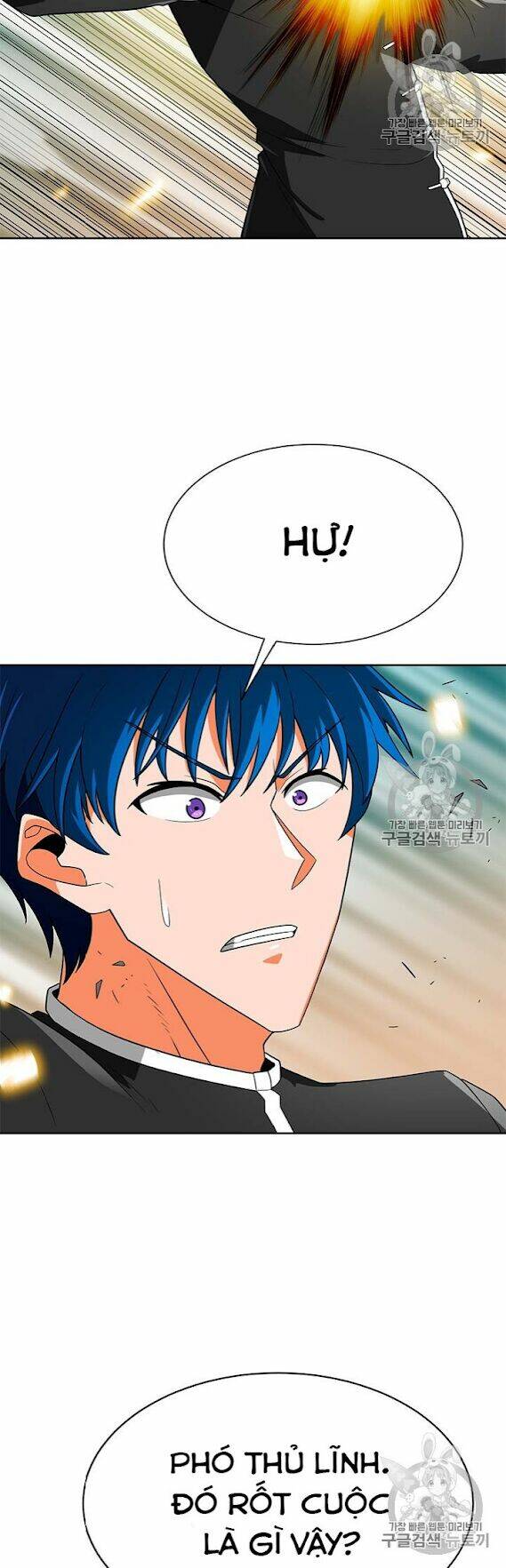 Tôi Tự Động Săn Một Mình: Chapter 69