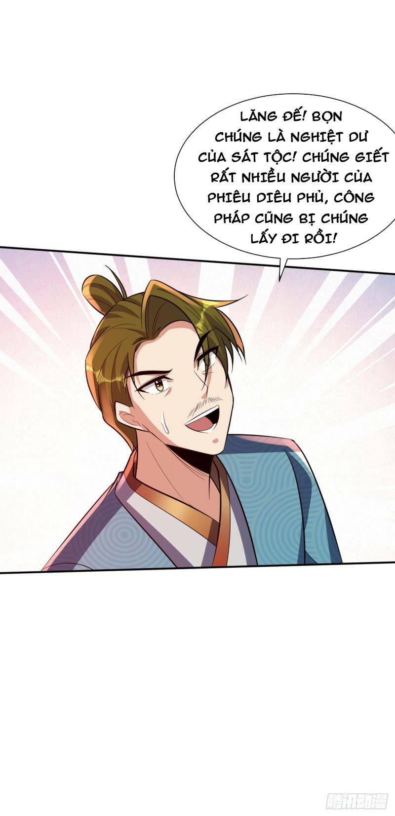 Yêu Giả Vi Vương: Chapter 334