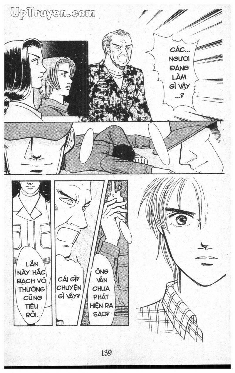 9 Banme No Musashi: Chapter 12