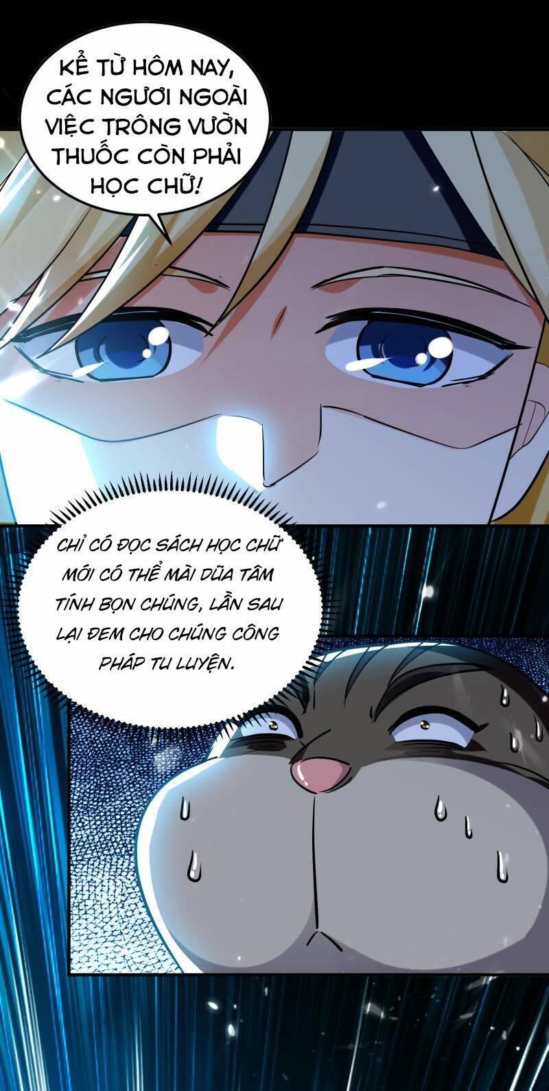 Vạn Giới Tiên Vương: Chapter 71