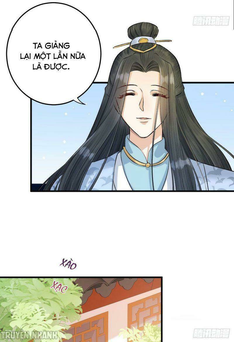Lễ Băng Nhạc Phôi Chi Dạ: Chapter 19
