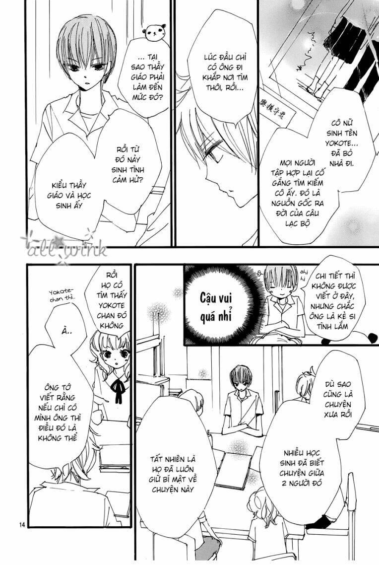 Kuusou Spin Flower: Chapter 21