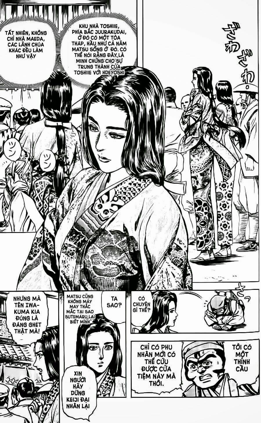Bắc Đẩu Du Hiệp: Chapter 39