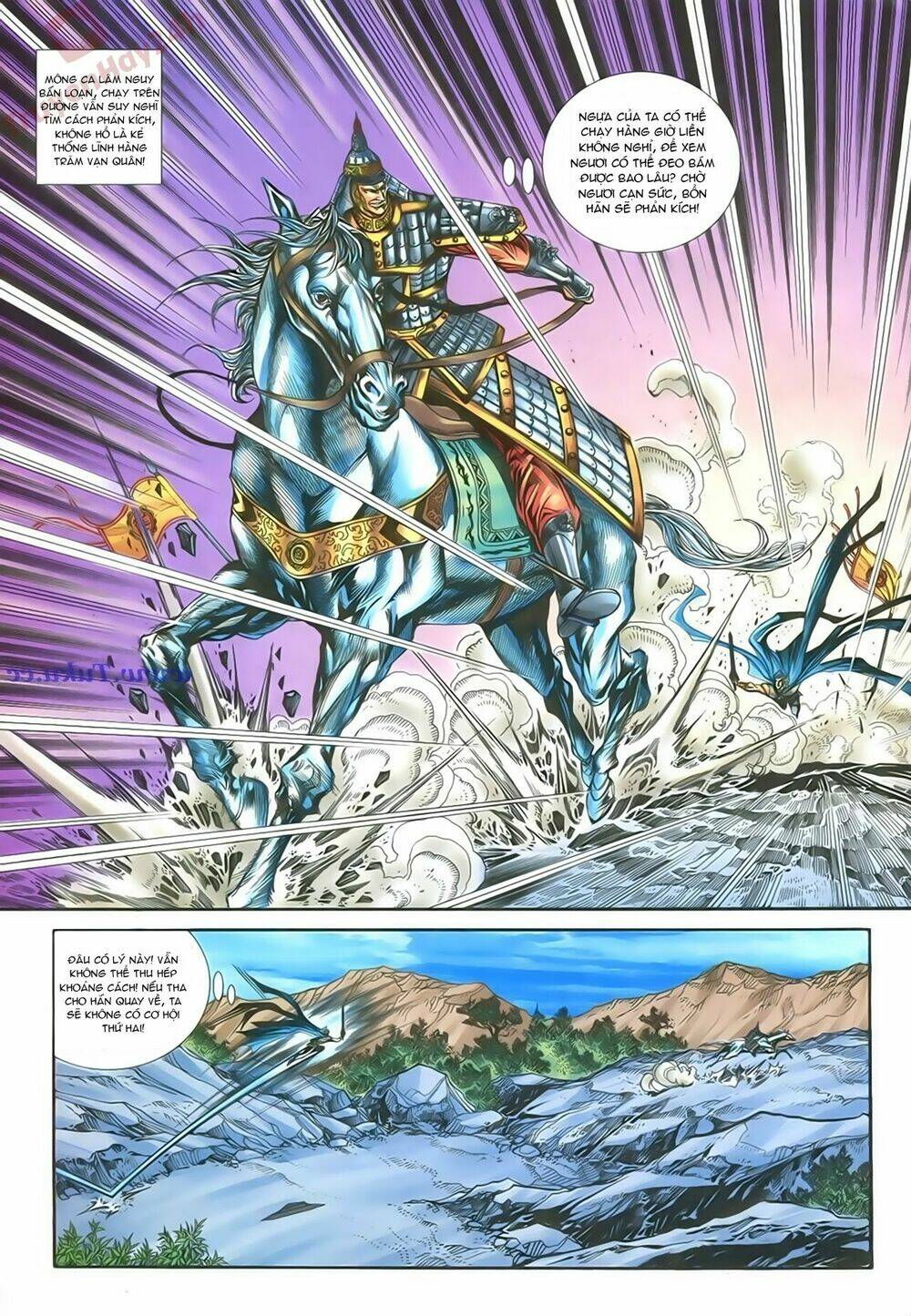 Thần Điêu Hiệp Lữ: Chapter 84
