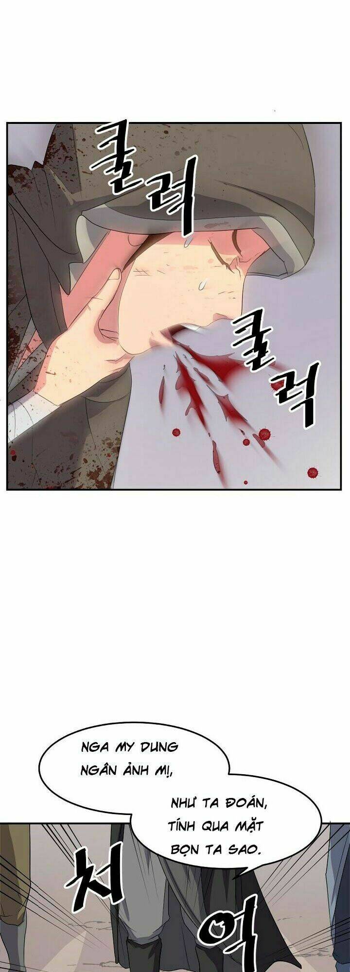 Trọng Sinh, Bất Khả Chiến Bại: Chapter 27