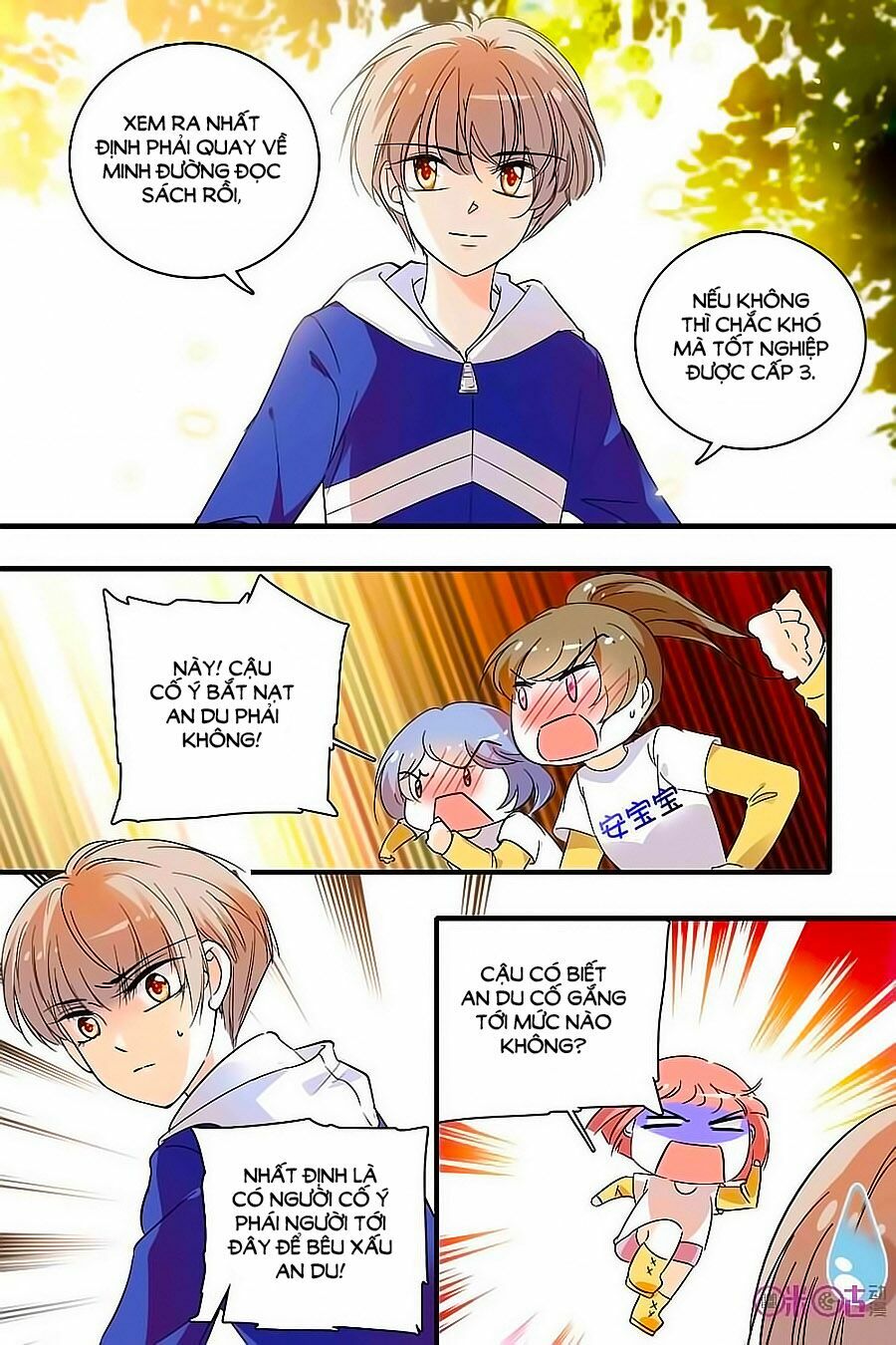 Thanh Ninh Chi Hạ: Chapter 146
