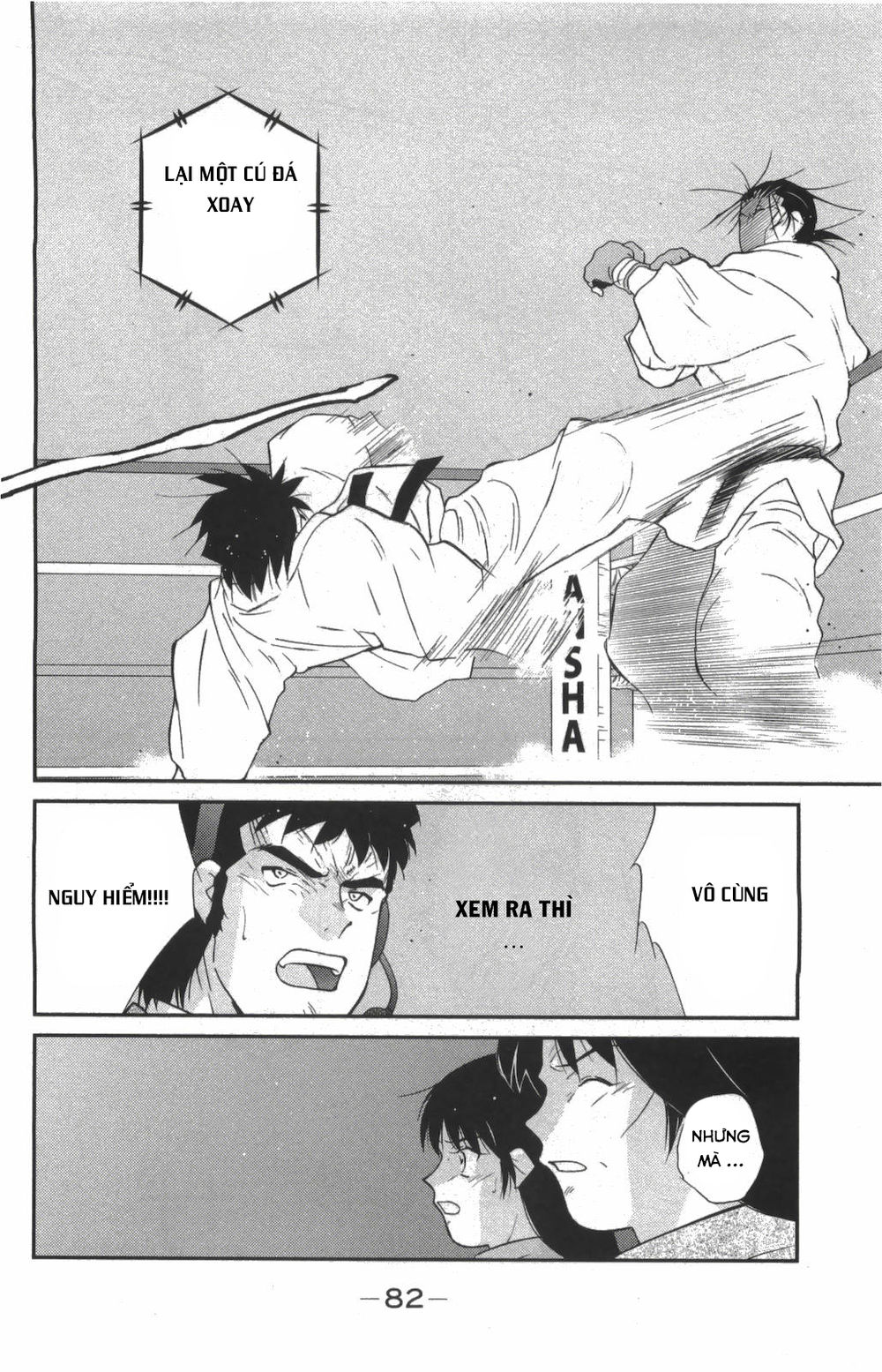 Truyền Nhân Atula 3: Chapter 24