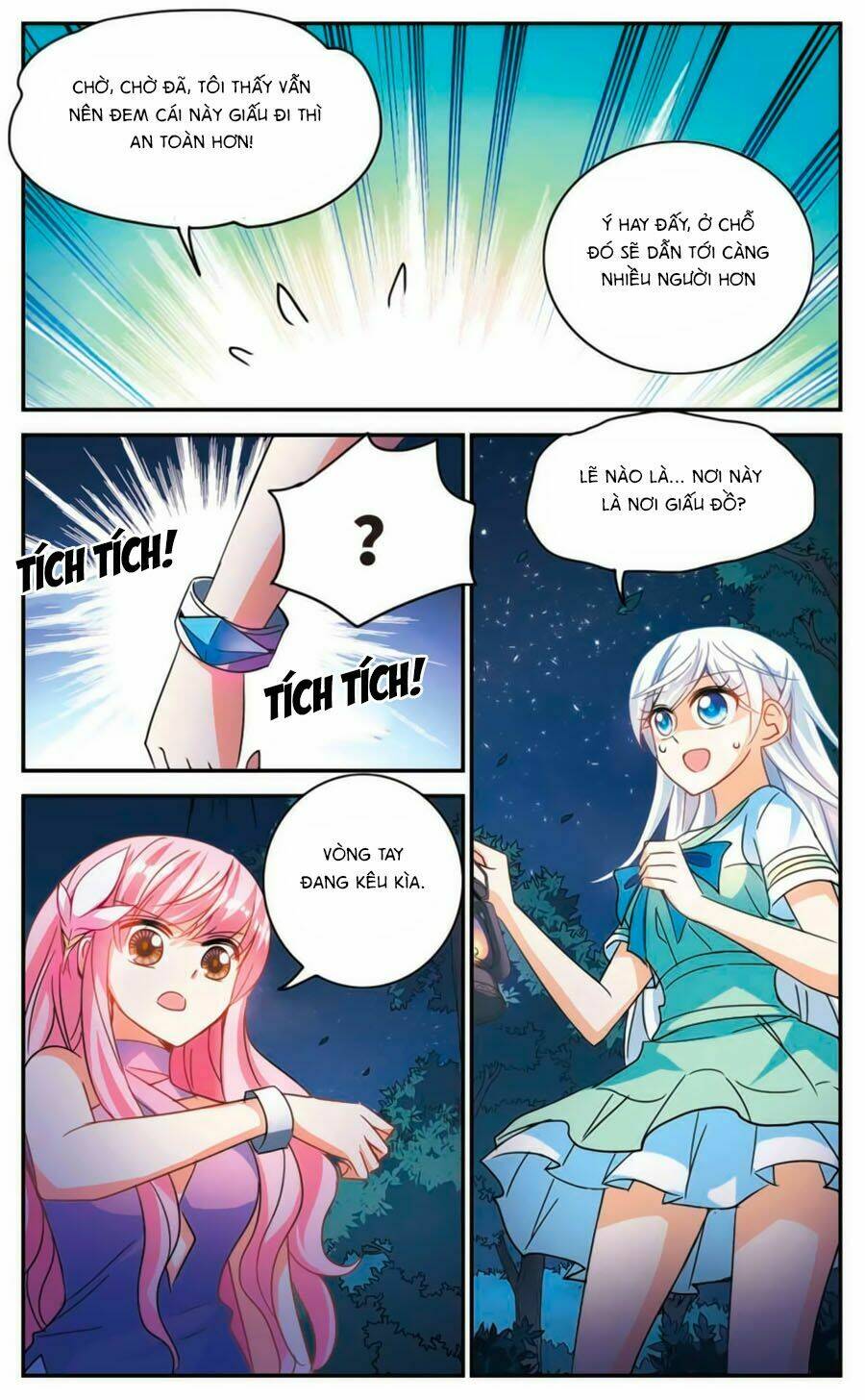 Tô Tịch Kỳ Quái: Chapter 79