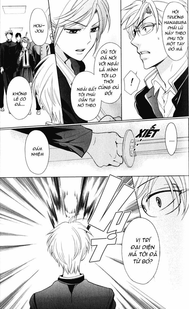 Thầy Giáo Của Tôi: Chapter 53