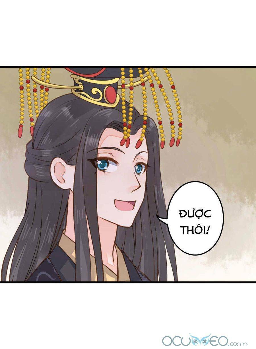 Quý Phi Này Có Chút Cơ: Chapter 23