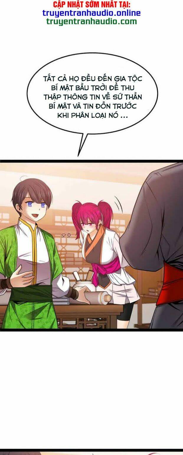 Lôi Thần Chuyển Sinh: Chapter 32